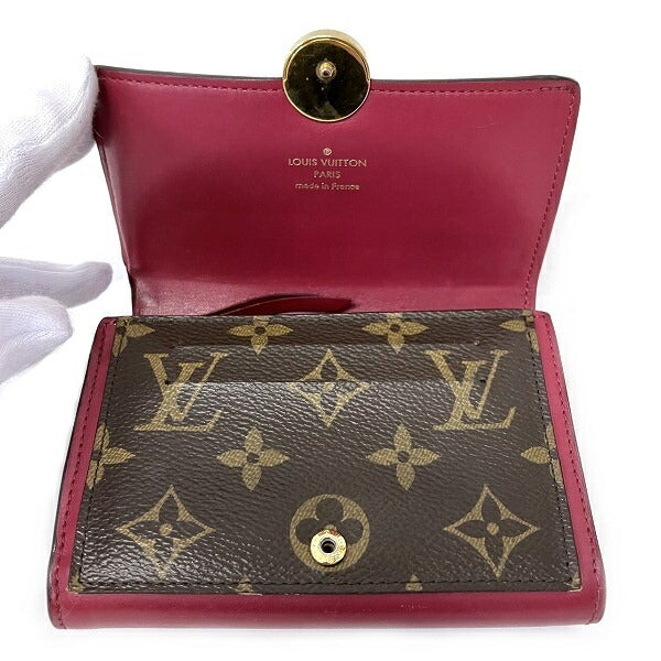 Louis Vuitton Monogram Wallet M64588