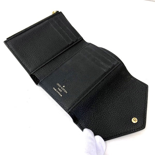 Louis Vuitton Monogram Empreinte Victorine Wallet