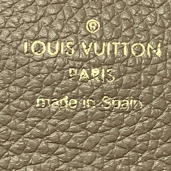 Louis Vuitton Monogram Empreinte Sarah Wallet