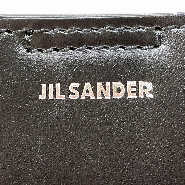 Jil Sander Tangle Small Beads Shoulder Bag in Great Condition