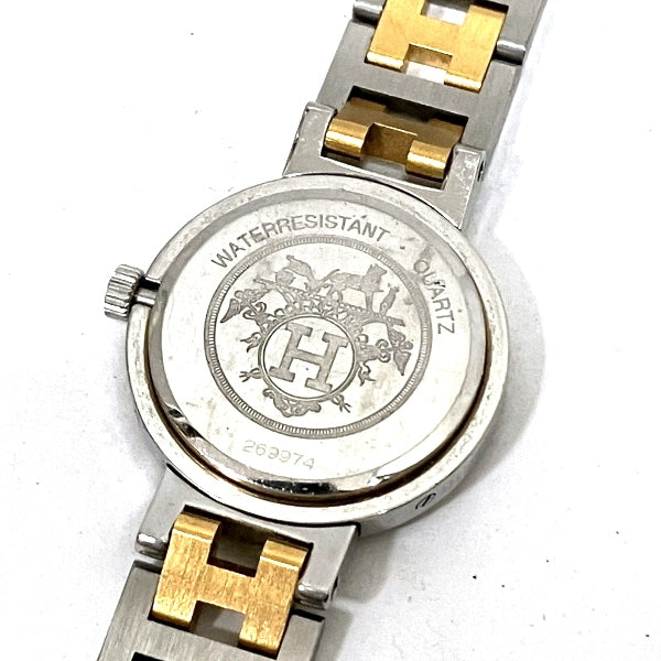 Hermes Clipper Quartz Ladies Watch