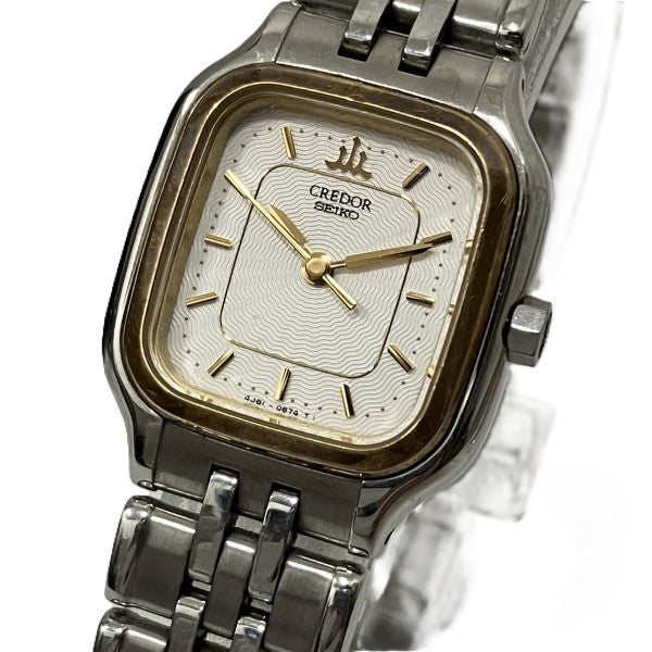 Seiko Credor Quartz Watch 4J81-5A20