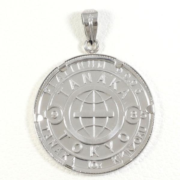 Tanaka Precious Metals PT1000 PT850 Platinum Coin Pendant in Excellent Condition