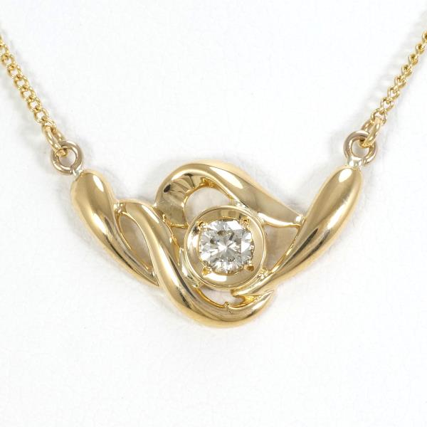 K18 Yellow Gold Diamond Necklace in Pristine Condition