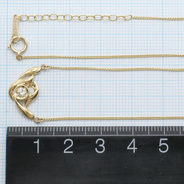 K18 Yellow Gold Diamond Necklace in Pristine Condition