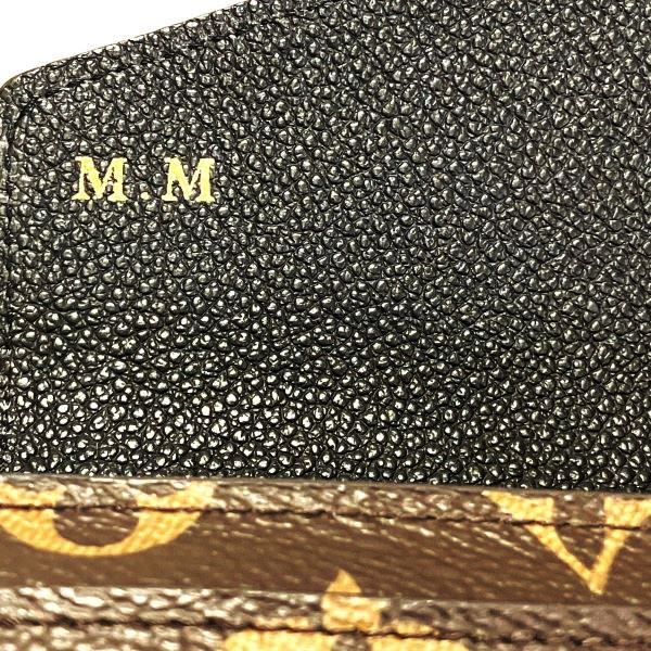 Louis Vuitton Monogram Wallet M58415