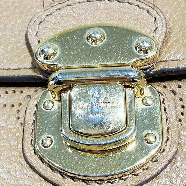 Louis Vuitton Mahina Iris Wallet M58140 in Good Condition