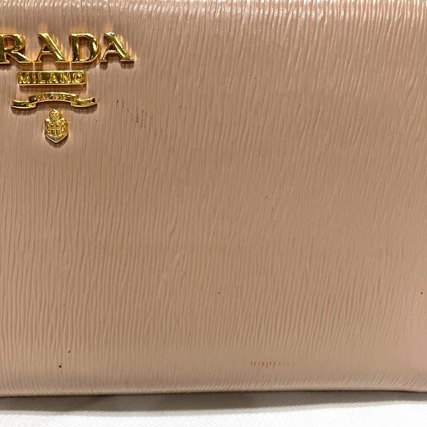 Prada Saffiano Leather Zip Wallet 1ML506