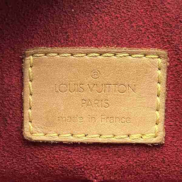 Louis Vuitton Monogram Multipli Cite Handbag M51162