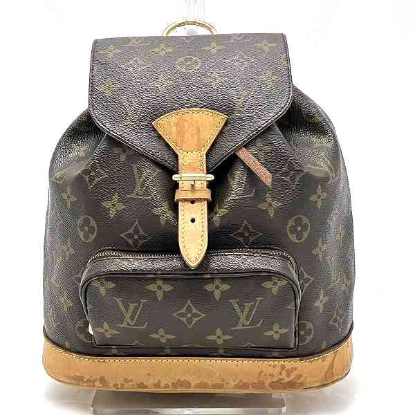 Louis Vuitton Monogram Montsouris MM Backpack in Good Condition