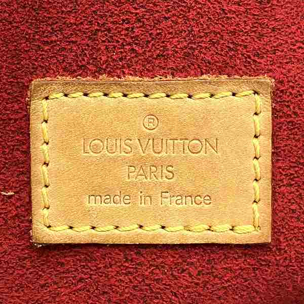 Louis Vuitton Croissant MM Monogram Shoulder Bag