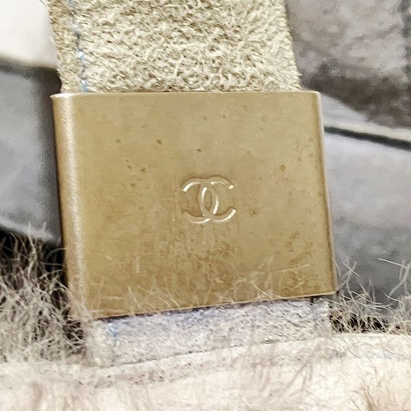 Chanel Rabbit Fur Tote Bag in Good Condition