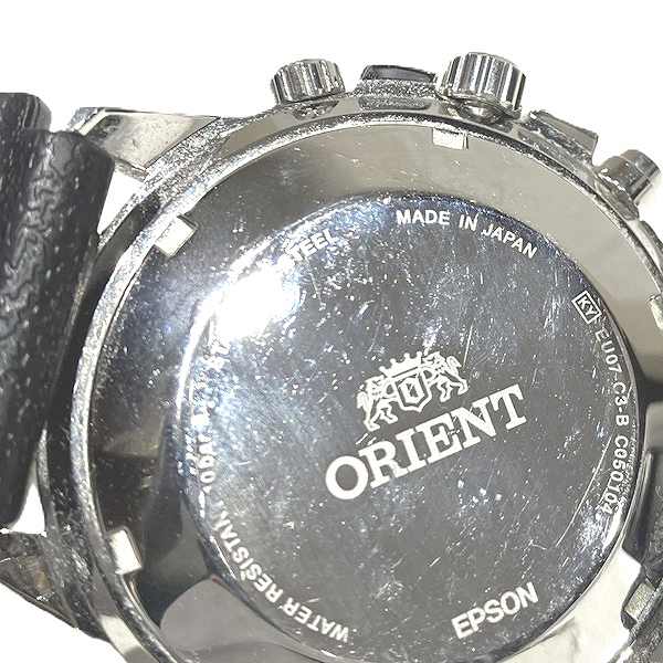 Orient EU07-C3-B Automatic Men's Watch in Good Condition