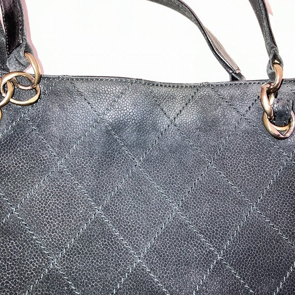 Chanel Wild Stitch Suede Tote Bag