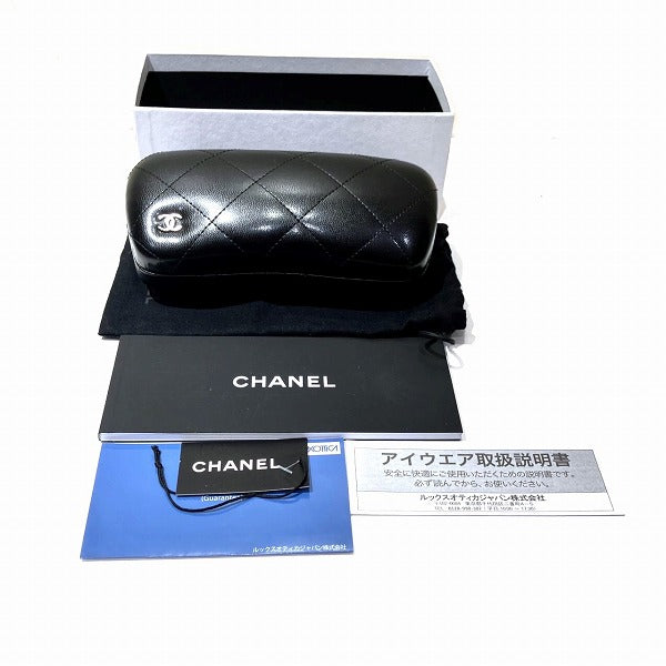 Chanel 4246-H Sunglasses with Faux Pearl in Great Condition