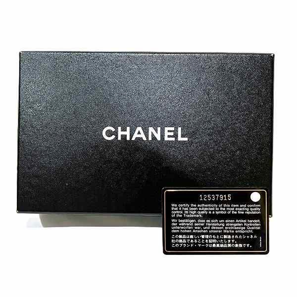 Chanel Cambon Line Leather Bifold Wallet A26717 in Good Condition