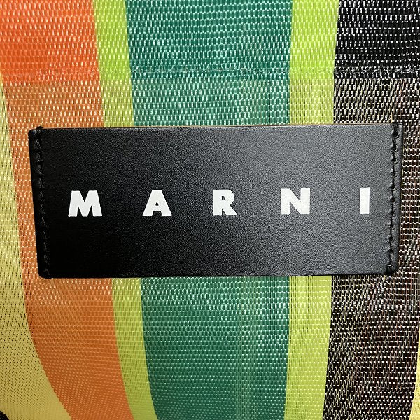 Marni Flower Cafe Stripe Mesh Tote Bag