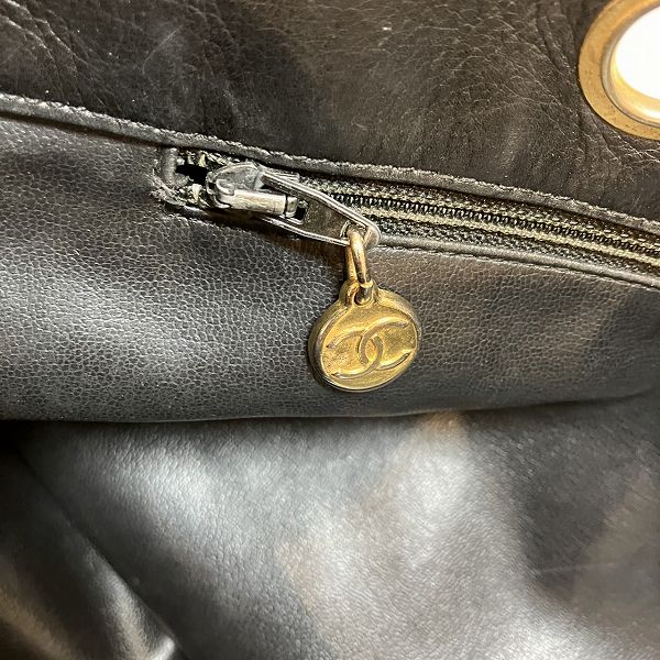 Chanel Bicolore Tote Bag