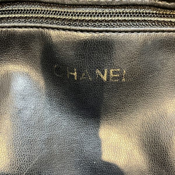 Chanel Bicolore Tote Bag