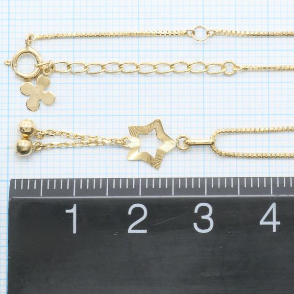 K18 Yellow Gold Necklace 2.4g 42cm in Pristine Condition