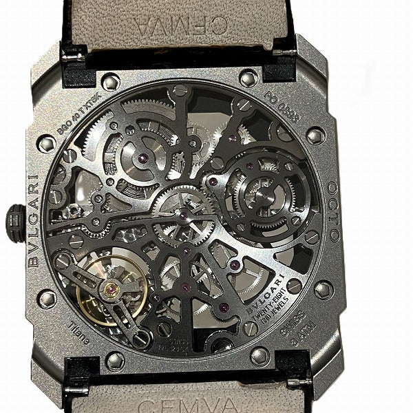 Bvlgari Octo Finissimo Skeleton Manual Watch BGO40TLXTSK in Good Condition