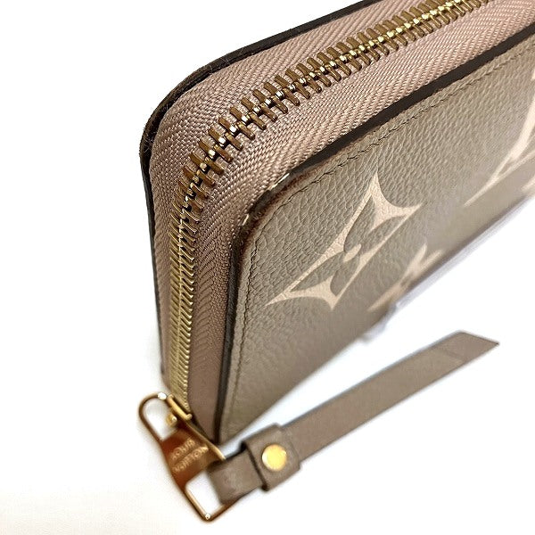 Louis Vuitton Monogram Empreinte Zippy Wallet M69794