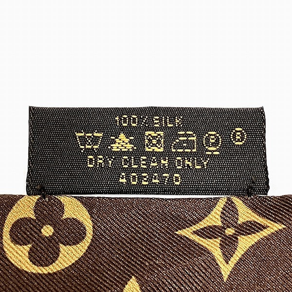 Louis Vuitton Monogram Twilly Bandeau Scarf M72395