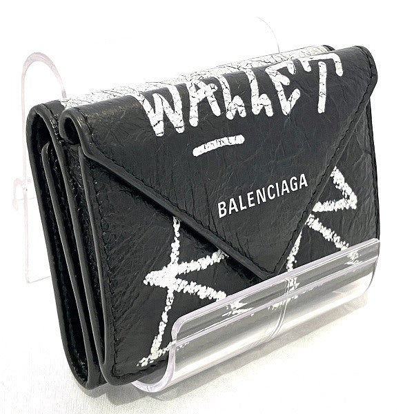 Balenciaga Graffiti Leather Compact Wallet