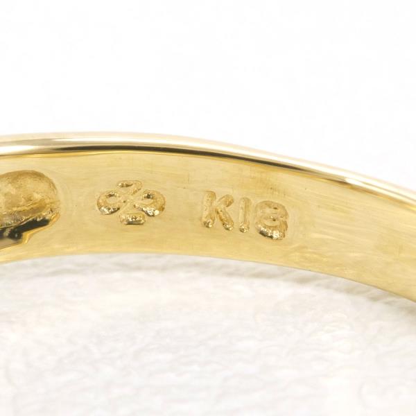 K18 Yellow Gold Diamond Ring