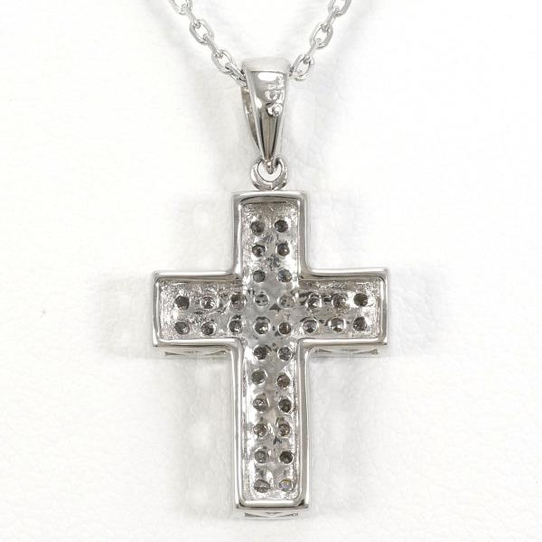 K18 White Gold Diamond Necklace