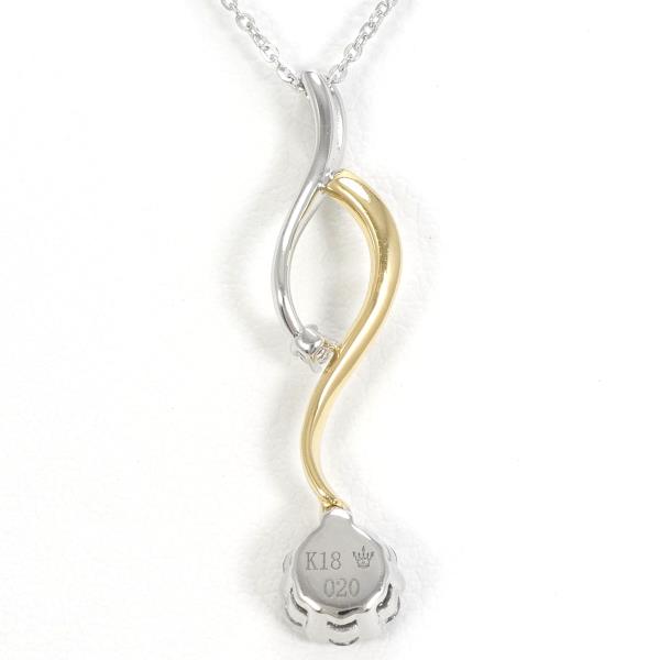 K18 Yellow Gold White Gold Diamond Necklace