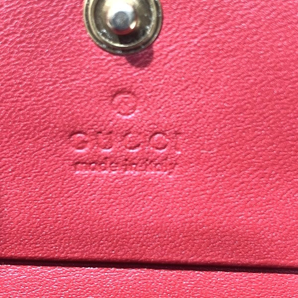 Gucci GG Supreme Canvas Bifold Wallet in Great Condition