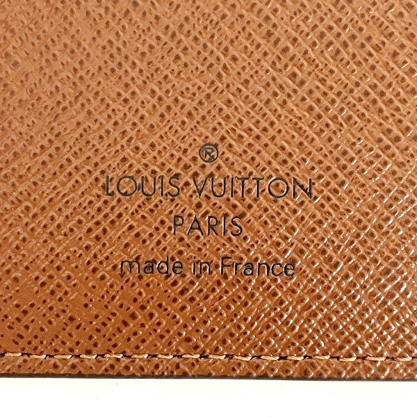 Louis Vuitton Monogram Agenda Posh Notebook Cover in Great Condition