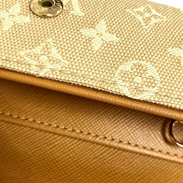 Louis Vuitton Monogram Mini Key Case M92432 in Great Condition