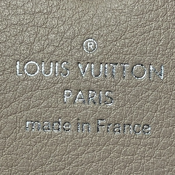 Louis Vuitton Mahina Anae Coin Case M64050