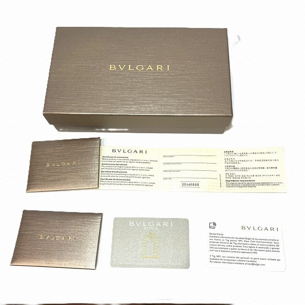 Bvlgari Leather Round Zip Wallet 36933