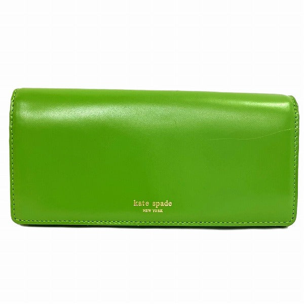 Kate Spade New York Khaki Leather Long Wallet