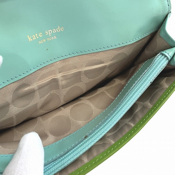 Kate Spade New York Khaki Leather Long Wallet