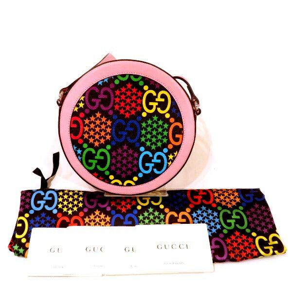 Gucci GG Psychedelic Shoulder Bag 603938