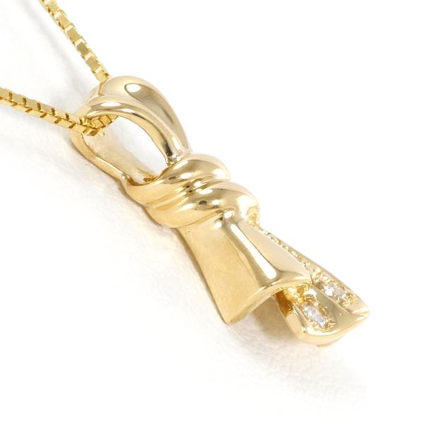 K18 Yellow Gold Diamond Necklace