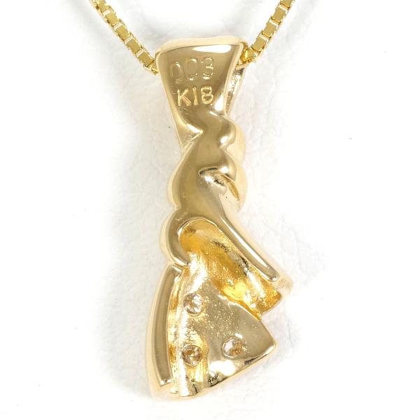 K18 Yellow Gold Diamond Necklace