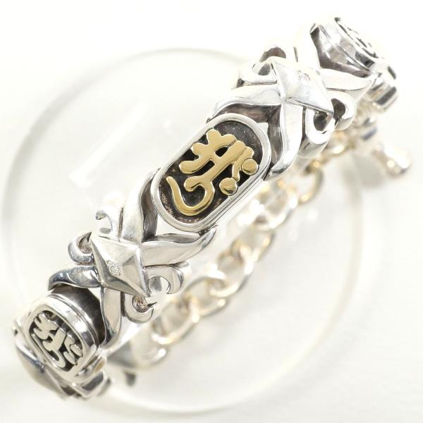 K18 Yellow Gold Silver Germanium Bracelet