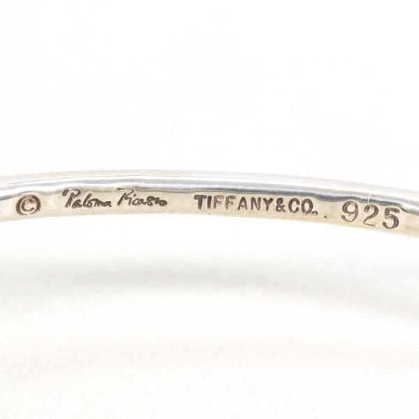 Tiffany & Co Daisy Silver Bangle 925 in Pristine Condition