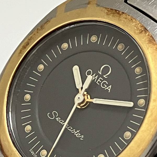 Omega Seamaster Polaris Quartz Watch 2570.40