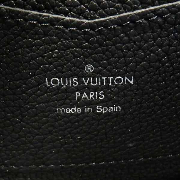 Louis Vuitton Zippy Lockme Long Wallet M62622 in Good Condition