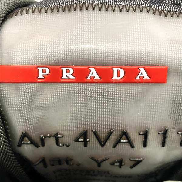 Prada Nylon Sport Shoulder Bag 4VA111