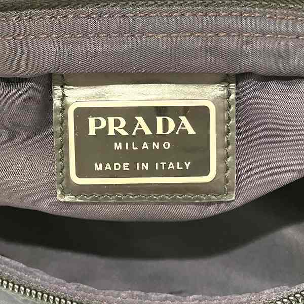 Prada Nylon Crossbody Bag Navy