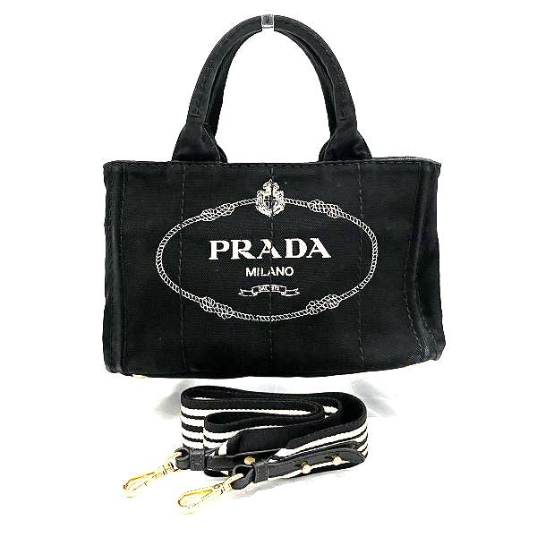 Prada Denim Mini Canapa 2WAY Bag