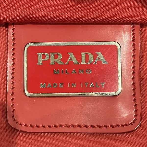 Prada Red Nylon Shoulder Bag for Women