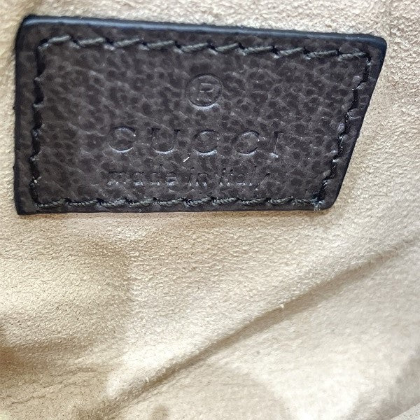 Gucci GG Supreme Canvas Leather Coin Case